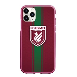 Чехол iPhone 11 Pro матовый ФК Рубин Казань, цвет: 3D-малиновый