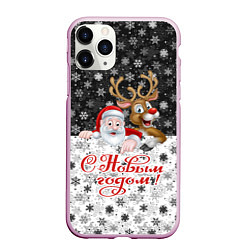 Чехол iPhone 11 Pro матовый С Новым Годом дед мороз и олень