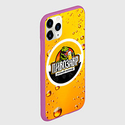 Чехол iPhone 11 Pro матовый Пивозавр 3d hd, цвет: 3D-фиолетовый — фото 2