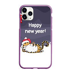 Чехол iPhone 11 Pro матовый Happy New Year 2022 Тигр, цвет: 3D-фиолетовый
