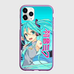 Чехол iPhone 11 Pro матовый Hatsune Miku Мику Хацунэ, цвет: 3D-фиолетовый