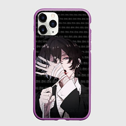 Чехол iPhone 11 Pro матовый Дазай Осаму Исповедь неполноценного человека, цвет: 3D-фиолетовый
