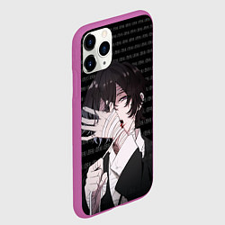 Чехол iPhone 11 Pro матовый Дазай Осаму Исповедь неполноценного человека, цвет: 3D-фиолетовый — фото 2