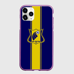 Чехол iPhone 11 Pro матовый Ростов- жемчужина Юга, цвет: 3D-фиолетовый