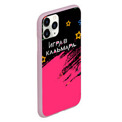 Чехол iPhone 11 Pro матовый Игра в кальмара на Русском, цвет: 3D-розовый — фото 2