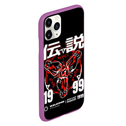 Чехол iPhone 11 Pro матовый BROTHERHOOD 1999 GACHIMUCHI, цвет: 3D-фиолетовый — фото 2