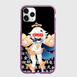Чехол iPhone 11 Pro матовый GENSHIN IMPACT SENPAI ИЕРОИГЛИФЫ, цвет: 3D-фиолетовый