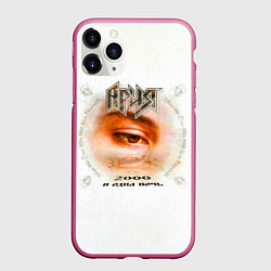 Чехол iPhone 11 Pro матовый Ария 2000 и одна ночь, цвет: 3D-малиновый