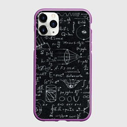 Чехол iPhone 11 Pro матовый РАЗНЫЕ ФОРМУЛЫ НАУКА, цвет: 3D-фиолетовый