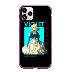 Чехол iPhone 11 Pro матовый VIOLET - Violet Evergarden, цвет: 3D-фиолетовый