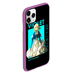 Чехол iPhone 11 Pro матовый VIOLET - Violet Evergarden, цвет: 3D-фиолетовый — фото 2