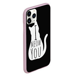 Чехол iPhone 11 Pro матовый I Meow You I love you, цвет: 3D-розовый — фото 2