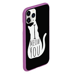 Чехол iPhone 11 Pro матовый I Meow You I love you, цвет: 3D-фиолетовый — фото 2