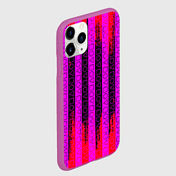 Чехол iPhone 11 Pro матовый Squid Game паттерн, цвет: 3D-фиолетовый — фото 2