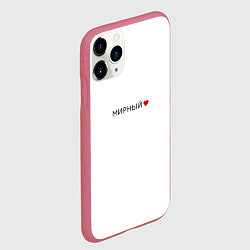 Чехол iPhone 11 Pro матовый Мирный love black V, цвет: 3D-малиновый — фото 2