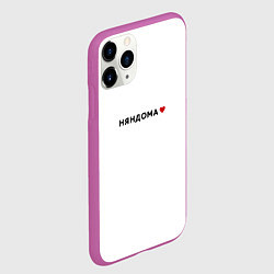 Чехол iPhone 11 Pro матовый Няндома love black V, цвет: 3D-фиолетовый — фото 2
