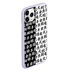 Чехол iPhone 11 Pro матовый ЧЁРНО БЕЛЫЕ ИЕРОГЛИФЫ, цвет: 3D-светло-сиреневый — фото 2