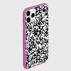 Чехол iPhone 11 Pro матовый Стиль QR код, цвет: 3D-фиолетовый — фото 2