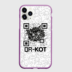 Чехол iPhone 11 Pro матовый QR код котик, цвет: 3D-фиолетовый
