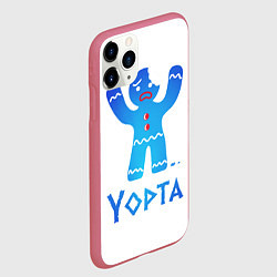 Чехол iPhone 11 Pro матовый Епта, цвет: 3D-малиновый — фото 2