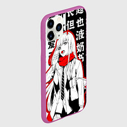 Чехол iPhone 11 Pro матовый ZERO TWO с чупачупсом на Иероглифах Любимый во фра, цвет: 3D-фиолетовый — фото 2