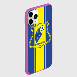 Чехол iPhone 11 Pro матовый ФК - Ростов, цвет: 3D-фиолетовый — фото 2