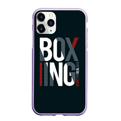 Чехол iPhone 11 Pro матовый Бокс - Boxing, цвет: 3D-светло-сиреневый