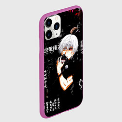 Чехол iPhone 11 Pro матовый Токийский Гуль на фоне Иероглифов Tokyo Ghoul, цвет: 3D-фиолетовый — фото 2