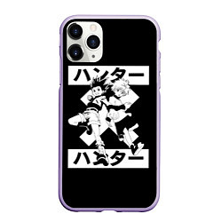 Чехол iPhone 11 Pro матовый Гон и Киллуа Hunter x Hunter, цвет: 3D-светло-сиреневый