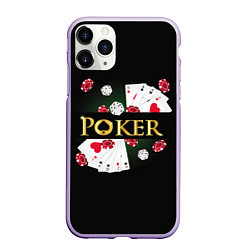 Чехол iPhone 11 Pro матовый Покер POKER, цвет: 3D-светло-сиреневый