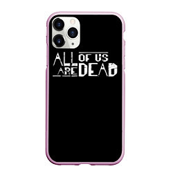 Чехол iPhone 11 Pro матовый All of Us Are Dead