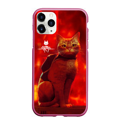 Чехол iPhone 11 Pro матовый The Stray