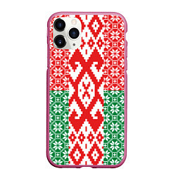 Чехол iPhone 11 Pro матовый Белоруссия Обережные Узоры Алатырь