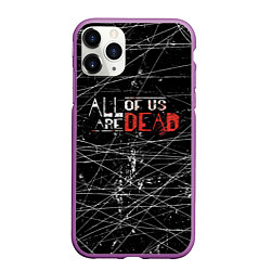 Чехол iPhone 11 Pro матовый Мы все мертвы All of Us Are Dead