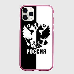Чехол iPhone 11 Pro матовый РОССИЯ чёрно-белое, цвет: 3D-малиновый