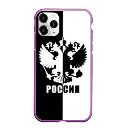 Чехол iPhone 11 Pro матовый РОССИЯ чёрно-белое
