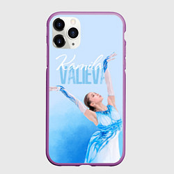 Чехол iPhone 11 Pro матовый Камила Валиева ROC, цвет: 3D-фиолетовый