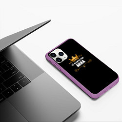 Чехол iPhone 11 Pro матовый Её величество Анна!, цвет: 3D-фиолетовый — фото 2