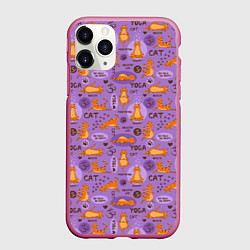 Чехол iPhone 11 Pro матовый Кошачья Йога, цвет: 3D-малиновый