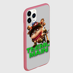 Чехол iPhone 11 Pro матовый Teemo main, цвет: 3D-малиновый — фото 2