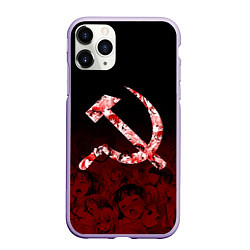 Чехол iPhone 11 Pro матовый СССР АХЕГАО USSR AHEGAO, цвет: 3D-светло-сиреневый