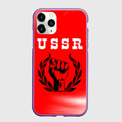 Чехол iPhone 11 Pro матовый USSR - КУЛАК Космос, цвет: 3D-фиолетовый