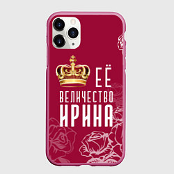 Чехол iPhone 11 Pro матовый Её величество Прекрасная, цвет: 3D-малиновый