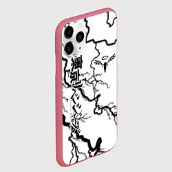 Чехол iPhone 11 Pro матовый Токийские мстители Tokyo Revengers, цвет: 3D-малиновый — фото 2