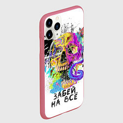 Чехол iPhone 11 Pro матовый Череп забей, цвет: 3D-малиновый — фото 2