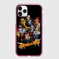 Чехол iPhone 11 Pro матовый Король и Шут КиШ, цвет: 3D-малиновый