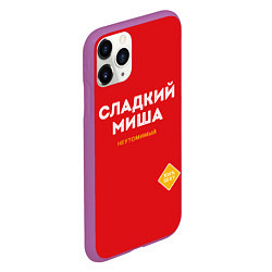 Чехол iPhone 11 Pro матовый СЛАДКИЙ МИША, цвет: 3D-фиолетовый — фото 2