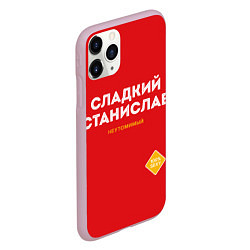 Чехол iPhone 11 Pro матовый СЛАДКИЙ СТАНИСЛАВ, цвет: 3D-розовый — фото 2