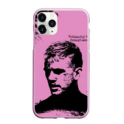 Чехол iPhone 11 Pro матовый Лил Пип Всё Для Всех Lil Peep, цвет: 3D-розовый