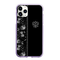 Чехол iPhone 11 Pro матовый ГЖЕЛЬ RUSSIA ЧБ, цвет: 3D-светло-сиреневый